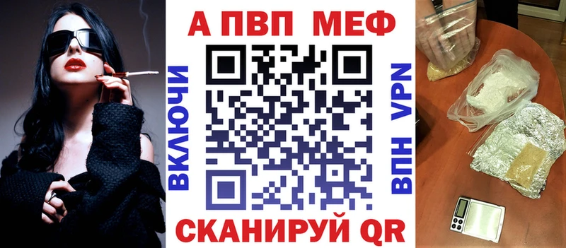 Виды наркоты Новодвинск Бошки Шишки Меф АМФ ГАШИШ