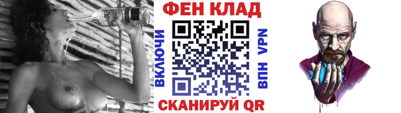 Амфетамин Розовый купить наркотик kraken Новодвинск
