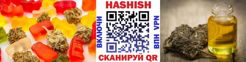 купить наркотик  Новодвинск  Cannafood марихуана 