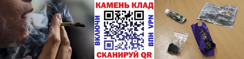 ГАШ хэш  Новодвинск 