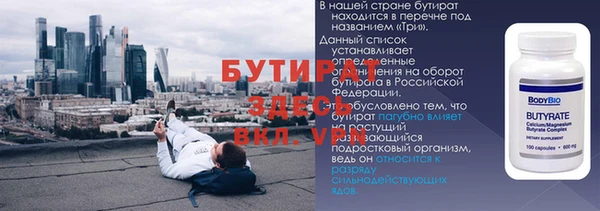 крисы Арсеньев