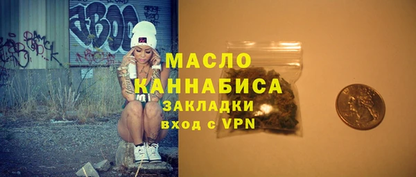 крисы Арсеньев