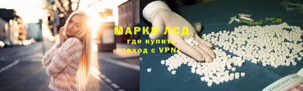крисы Арсеньев
