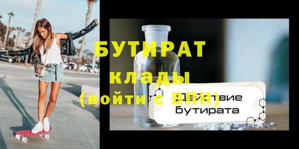 крисы Арсеньев