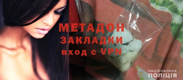 марихуана Аркадак
