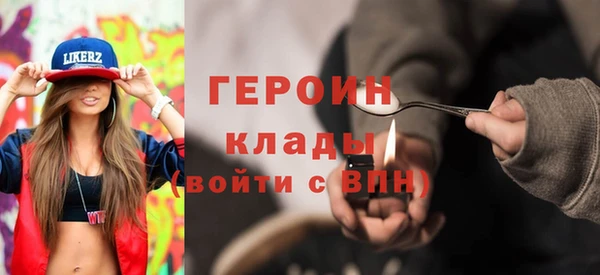 крисы Арсеньев