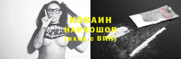 марихуана Аркадак