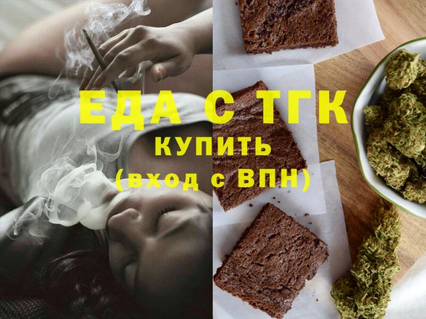 крисы Арсеньев