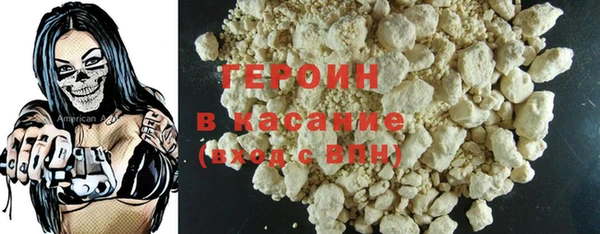 крисы Арсеньев