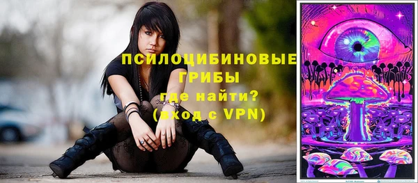 марихуана Аркадак