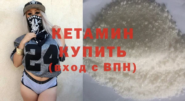 крисы Арсеньев