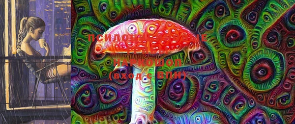 марихуана Аркадак