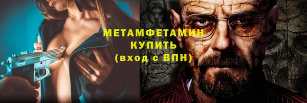 крисы Арсеньев