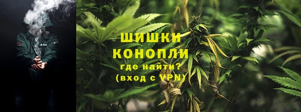 трава Алексеевка