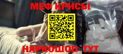 кокаин перу Камышлов