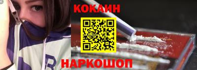 мефедрон мука Канаш