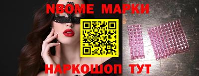 мефедрон мука Канаш