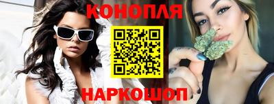 мефедрон Кандалакша
