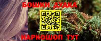 мефедрон мука Канаш