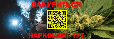 MDMA Premium VHQ Чапаевск