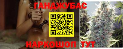 мефедрон мука Канаш