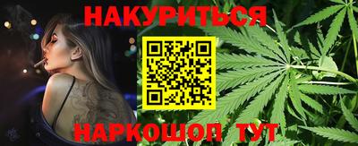мефедрон Кандалакша