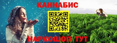 мефедрон мука Канаш
