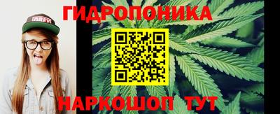 мефедрон мука Канаш