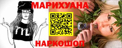 мефедрон Кандалакша