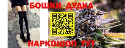 мефедрон Кандалакша