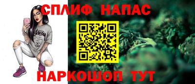 мефедрон Кандалакша