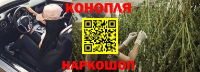 мефедрон мука Канаш