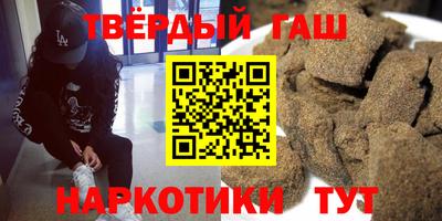 шишки Чебоксары