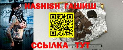 мефедрон Кандалакша