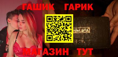 мефедрон мука Канаш