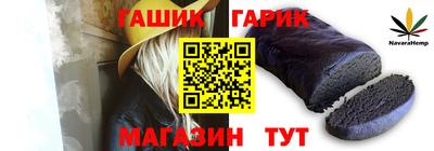мефедрон Кандалакша