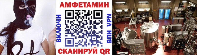 Первитин Декстрометамфетамин 99.9%  Новодвинск 