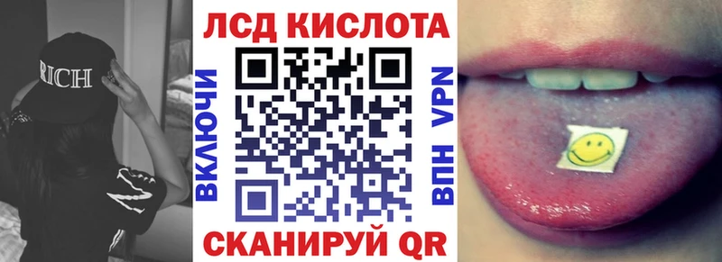 маркетплейс Telegram  Новодвинск  Марки N-bome 1,5мг  купить  цена 
